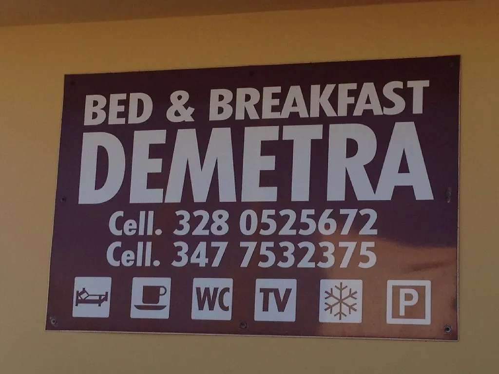 Demetra Malophoros Bed & Breakfast Marinella di Selinunte